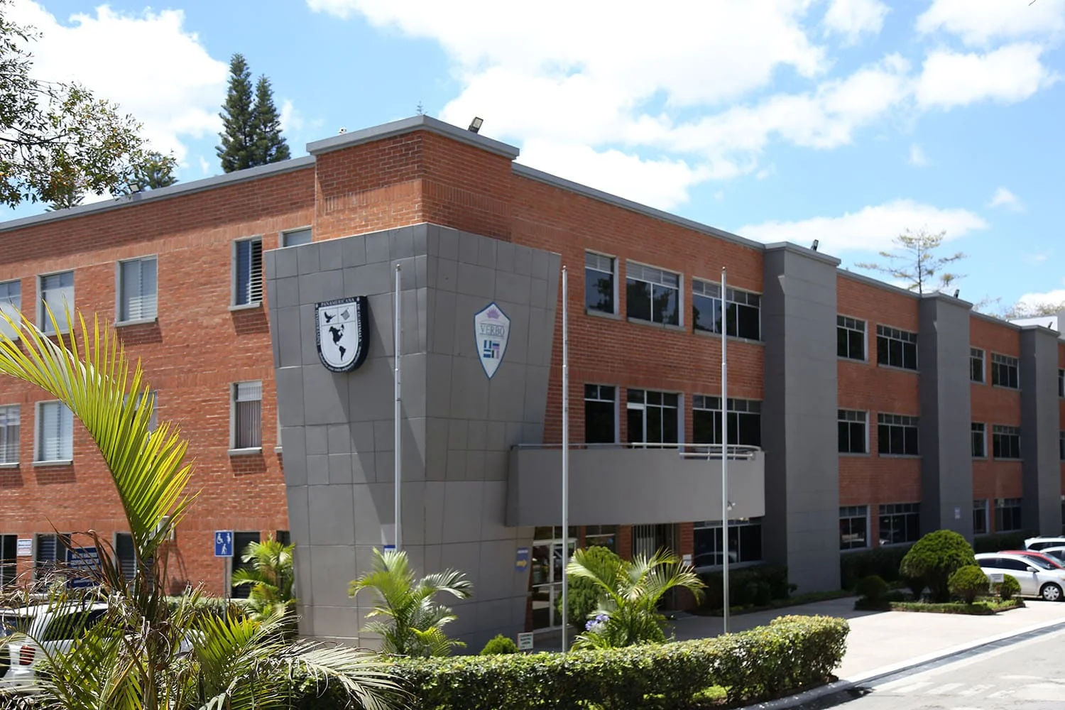 UPANA Campus Naranjo